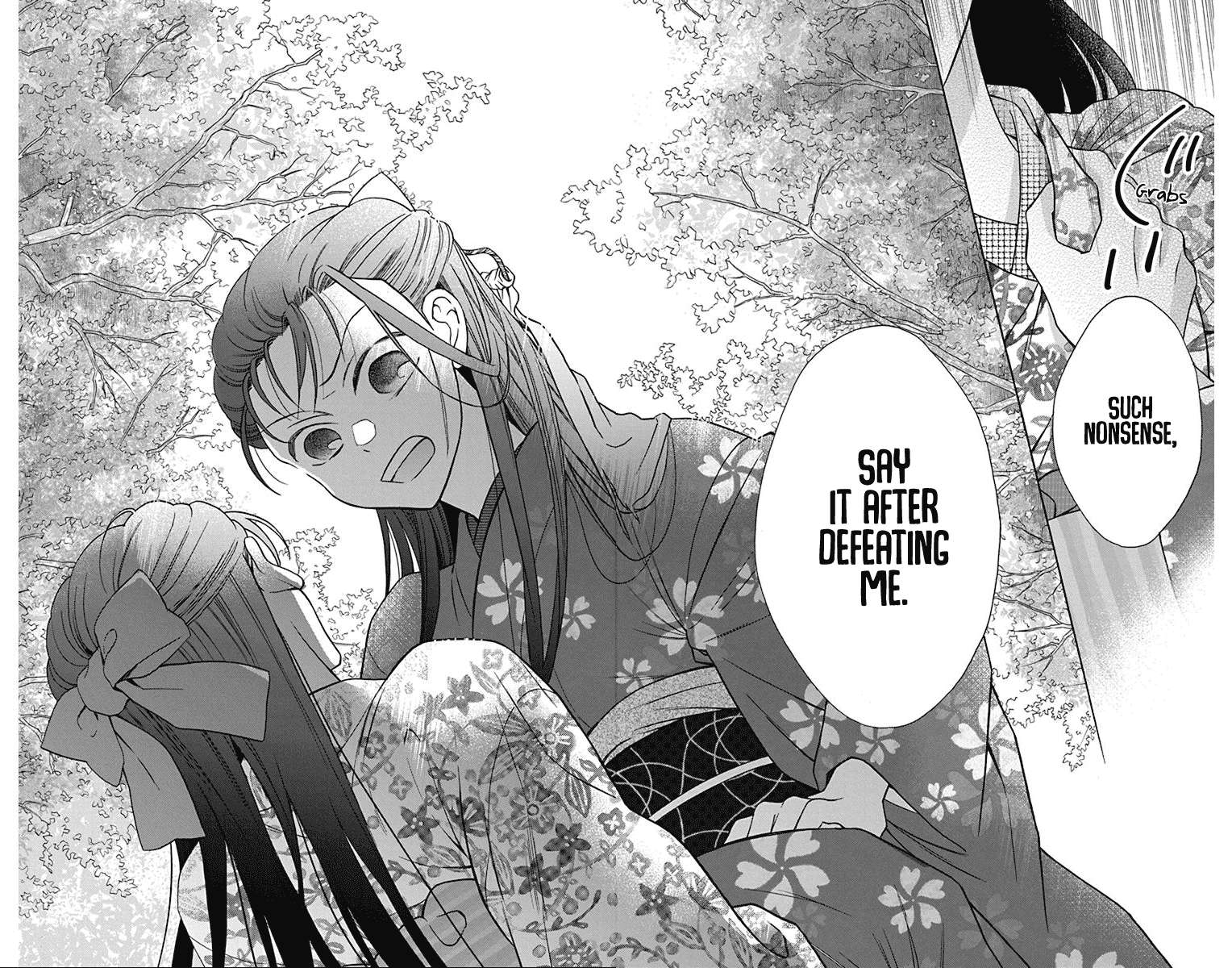 Read Tendou-Ke Monogatari chapter 36 image 25 on Lezhin