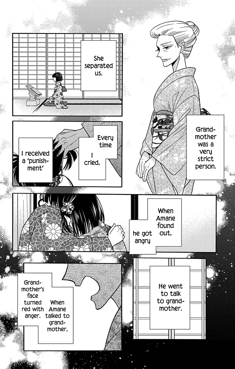 Read Tendou-Ke Monogatari chapter 36 image 3 on Lezhin