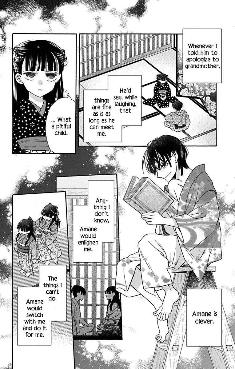 Read Tendou-Ke Monogatari chapter 36 image 5 on Lezhin