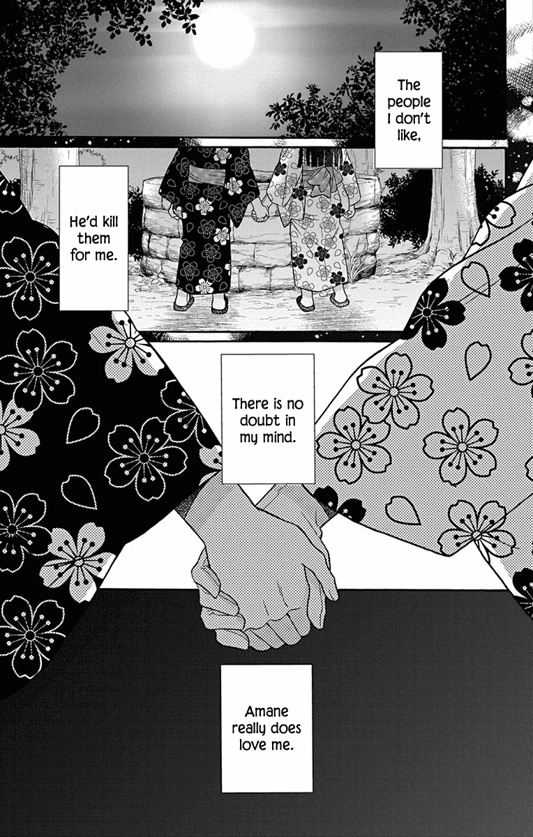 Read Tendou-Ke Monogatari chapter 36 image 6 on Lezhin