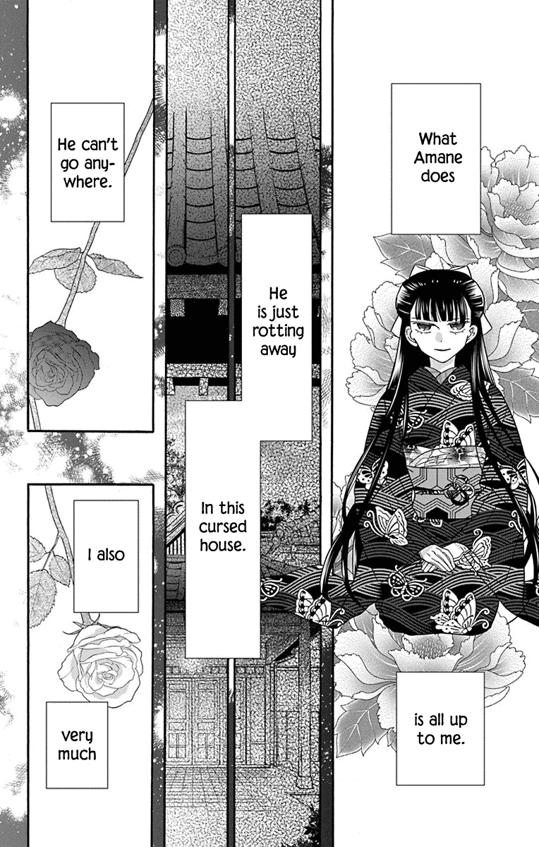 Read Tendou-Ke Monogatari chapter 36 image 7 on Lezhin