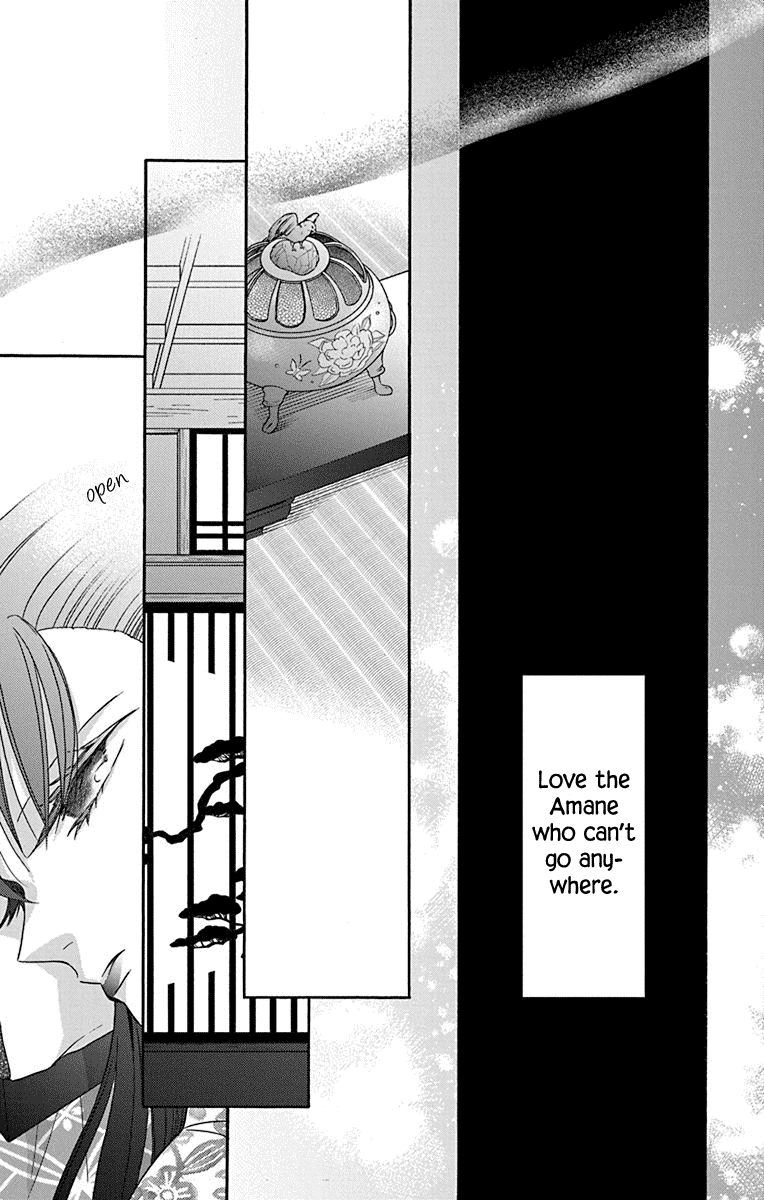 Read Tendou-Ke Monogatari chapter 36 image 8 on Lezhin