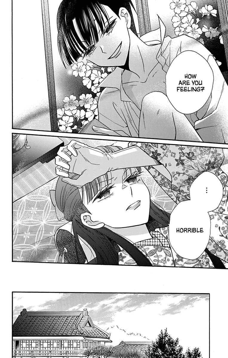 Read Tendou-Ke Monogatari chapter 36 image 9 on Lezhin