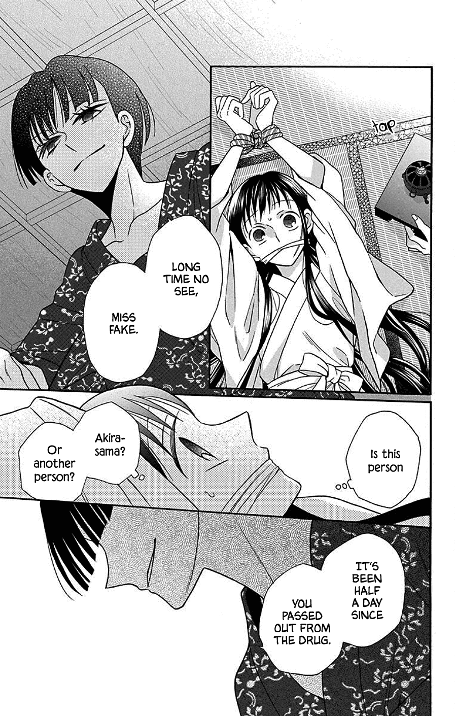 Read Tendou-Ke Monogatari chapter 37 image 11 on Lezhin