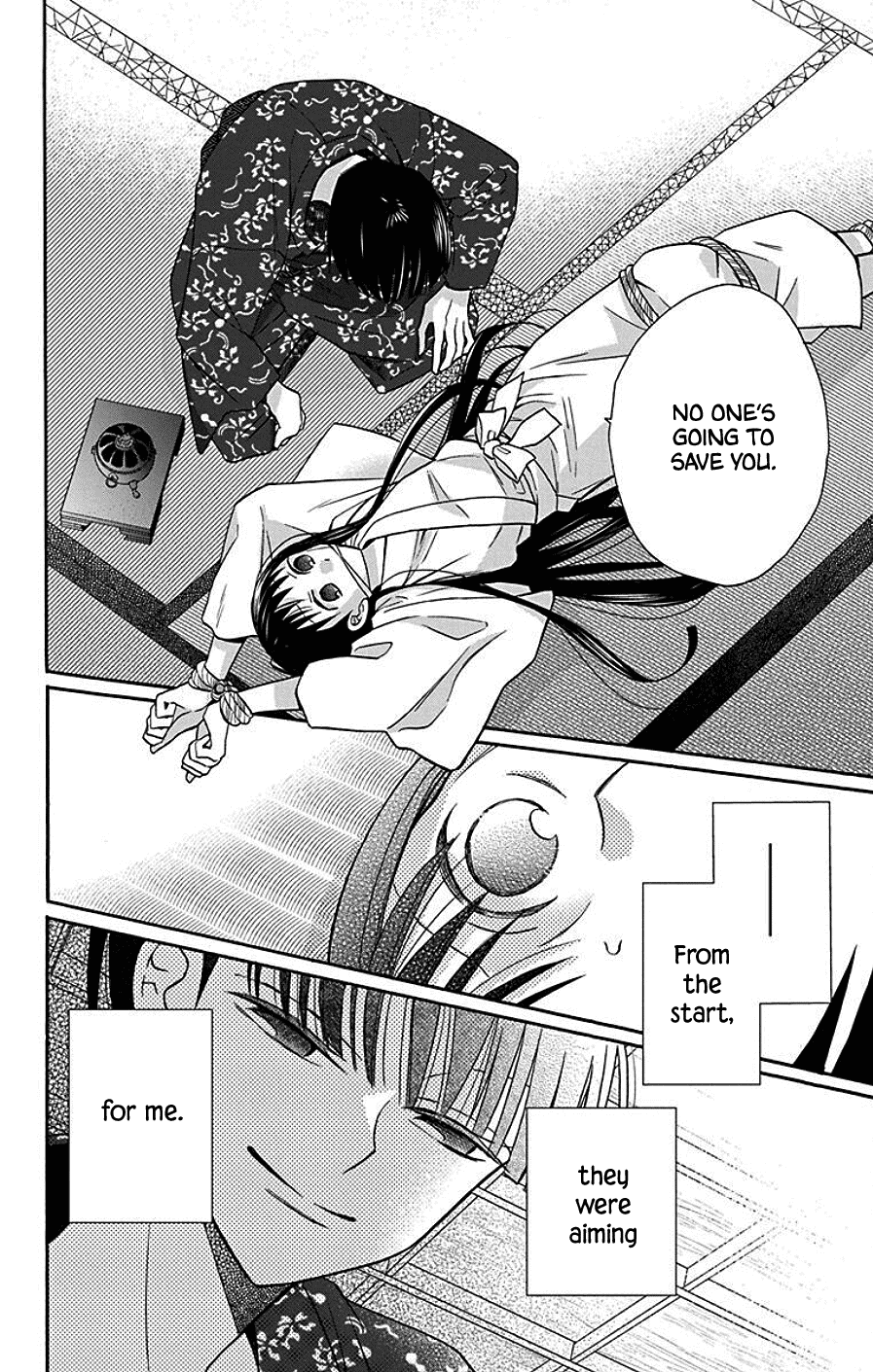 Read Tendou-Ke Monogatari chapter 37 image 14 on Lezhin