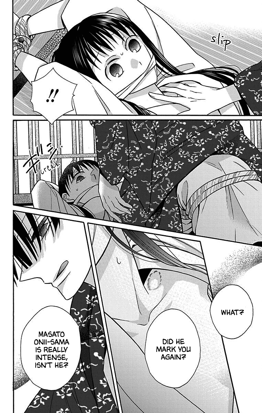 Read Tendou-Ke Monogatari chapter 37 image 16 on Lezhin