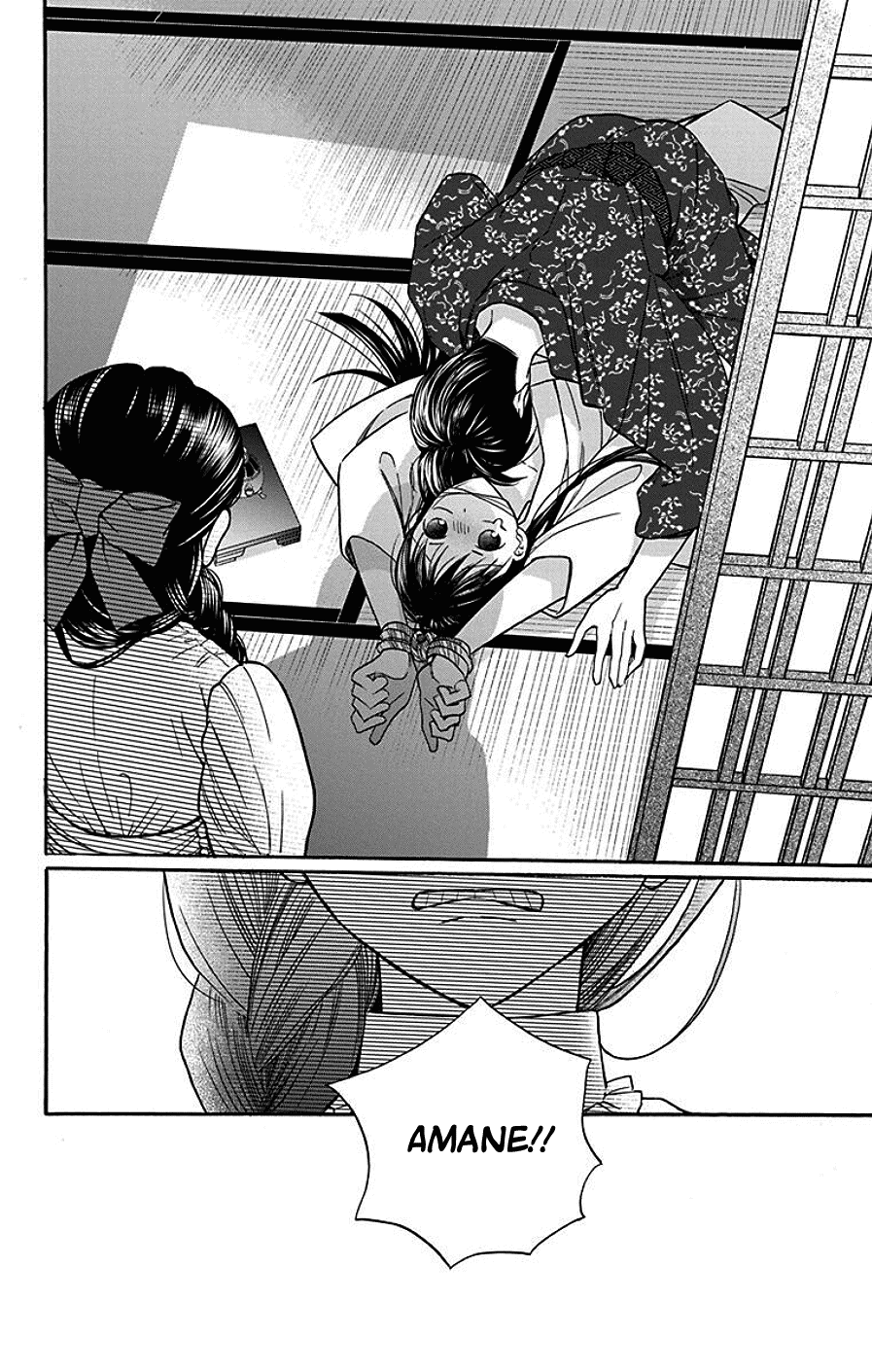 Read Tendou-Ke Monogatari chapter 37 image 18 on Lezhin