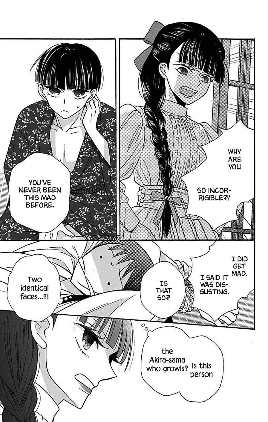 Read Tendou-Ke Monogatari chapter 37 image 19 on Lezhin