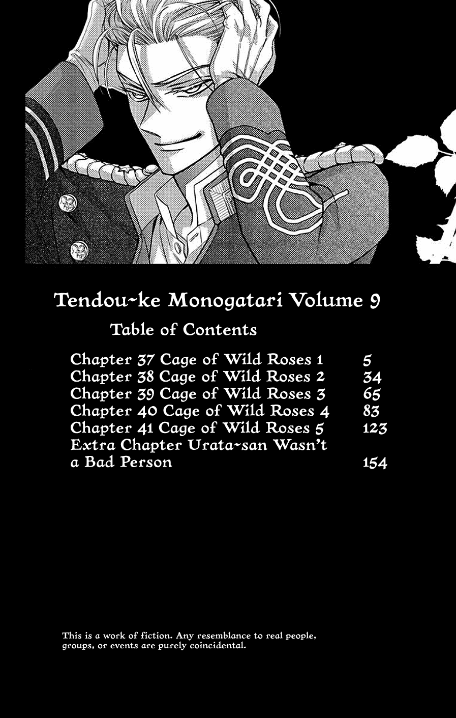 Read Tendou-Ke Monogatari chapter 37 image 2 on Lezhin