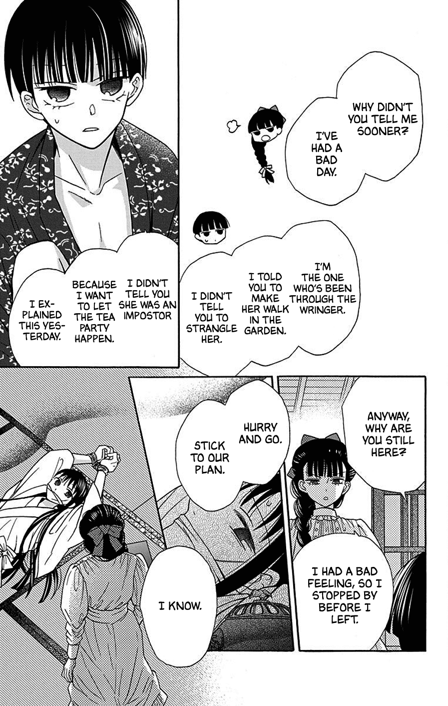 Read Tendou-Ke Monogatari chapter 37 image 21 on Lezhin