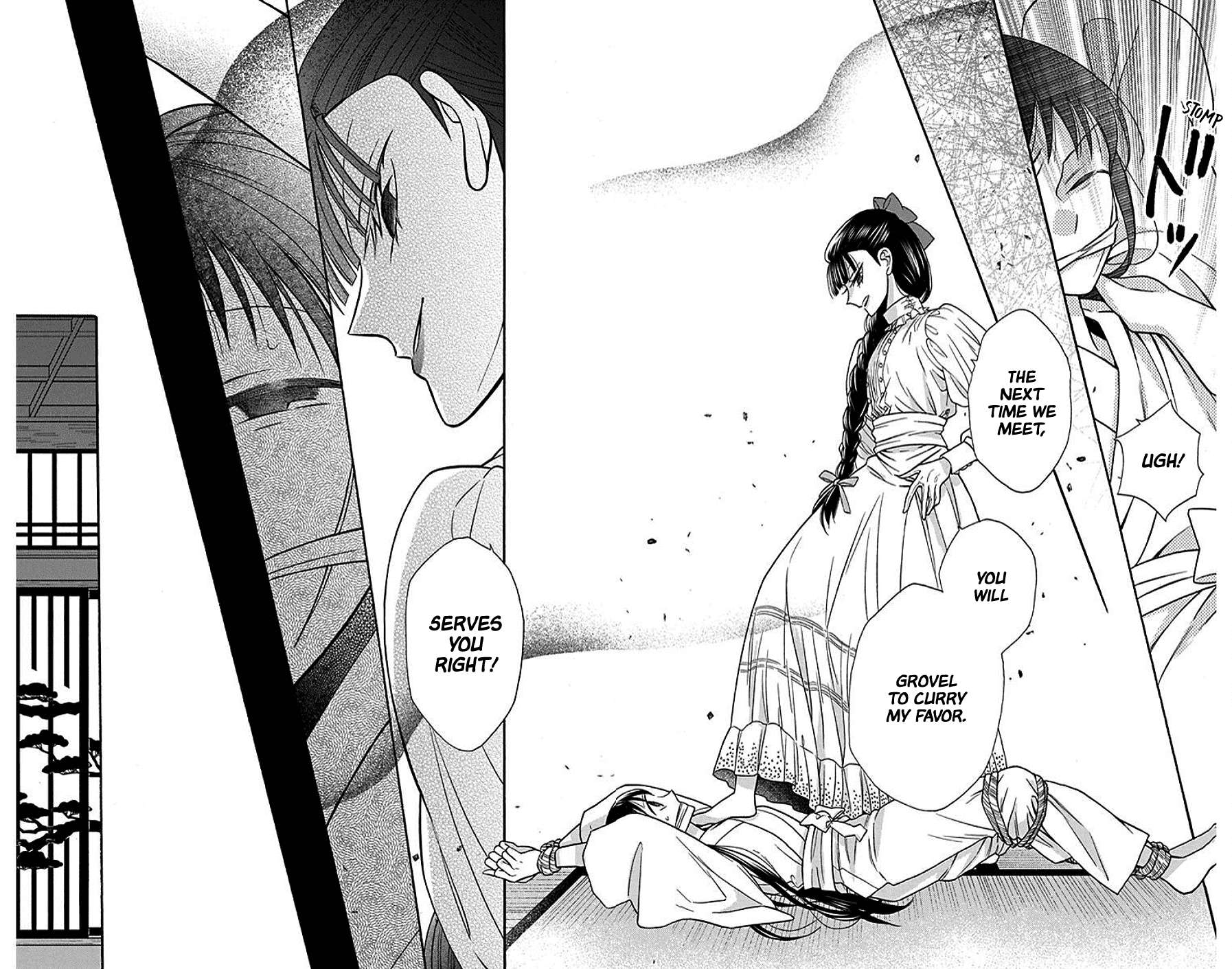 Read Tendou-Ke Monogatari chapter 37 image 22 on Lezhin