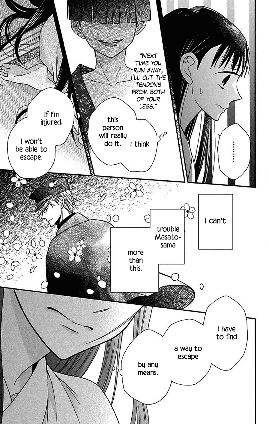 Read Tendou-Ke Monogatari chapter 37 image 26 on Lezhin