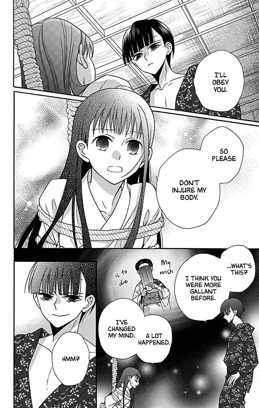 Read Tendou-Ke Monogatari chapter 37 image 27 on Lezhin