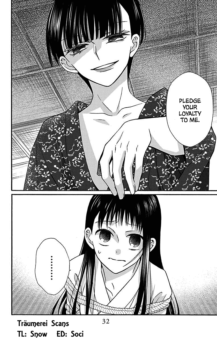 Read Tendou-Ke Monogatari chapter 37 image 29 on Lezhin
