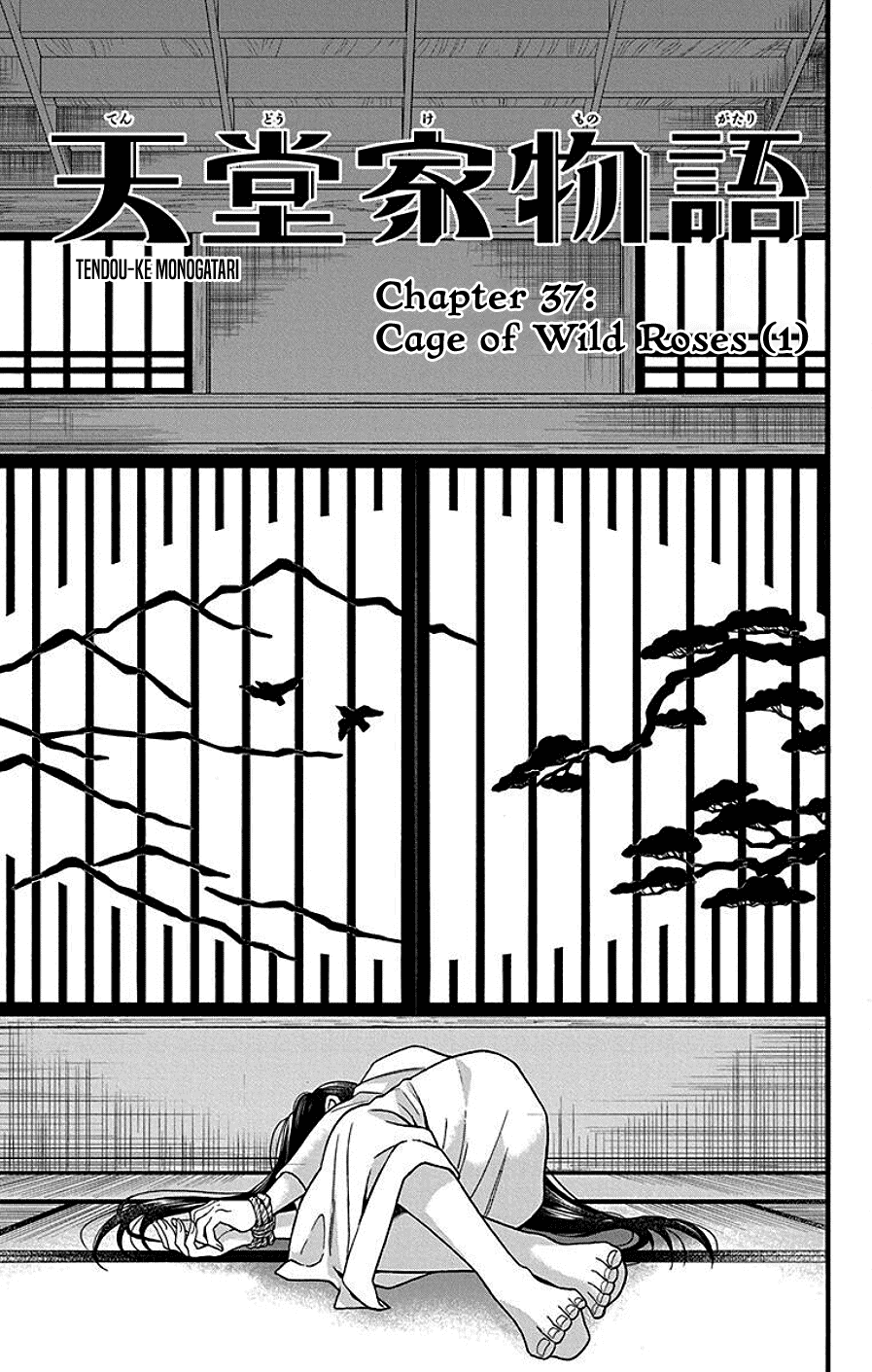 Read Tendou-Ke Monogatari chapter 37 image 3 on Lezhin