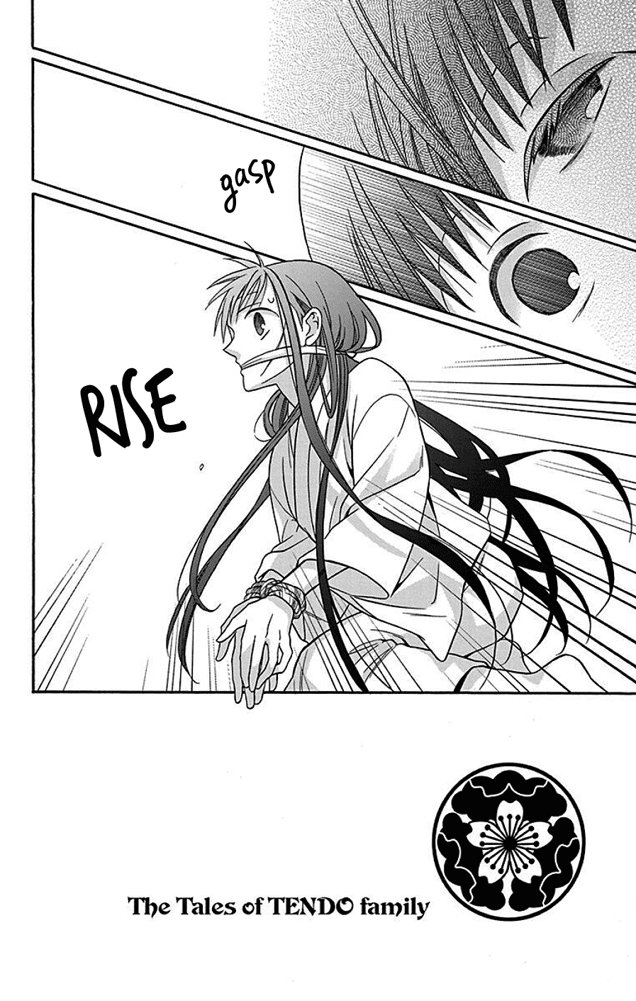 Read Tendou-Ke Monogatari chapter 37 image 4 on Lezhin