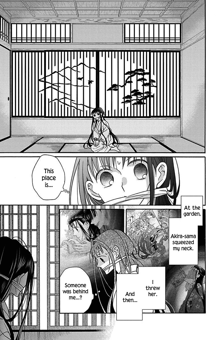 Read Tendou-Ke Monogatari chapter 37 image 5 on Lezhin