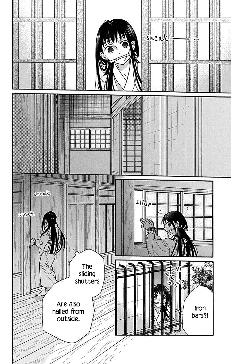 Read Tendou-Ke Monogatari chapter 37 image 6 on Lezhin