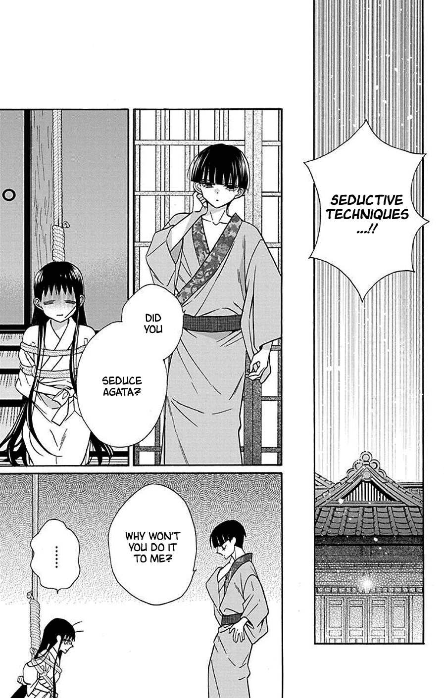 Read Tendou-Ke Monogatari chapter 38 image 16 on Lezhin