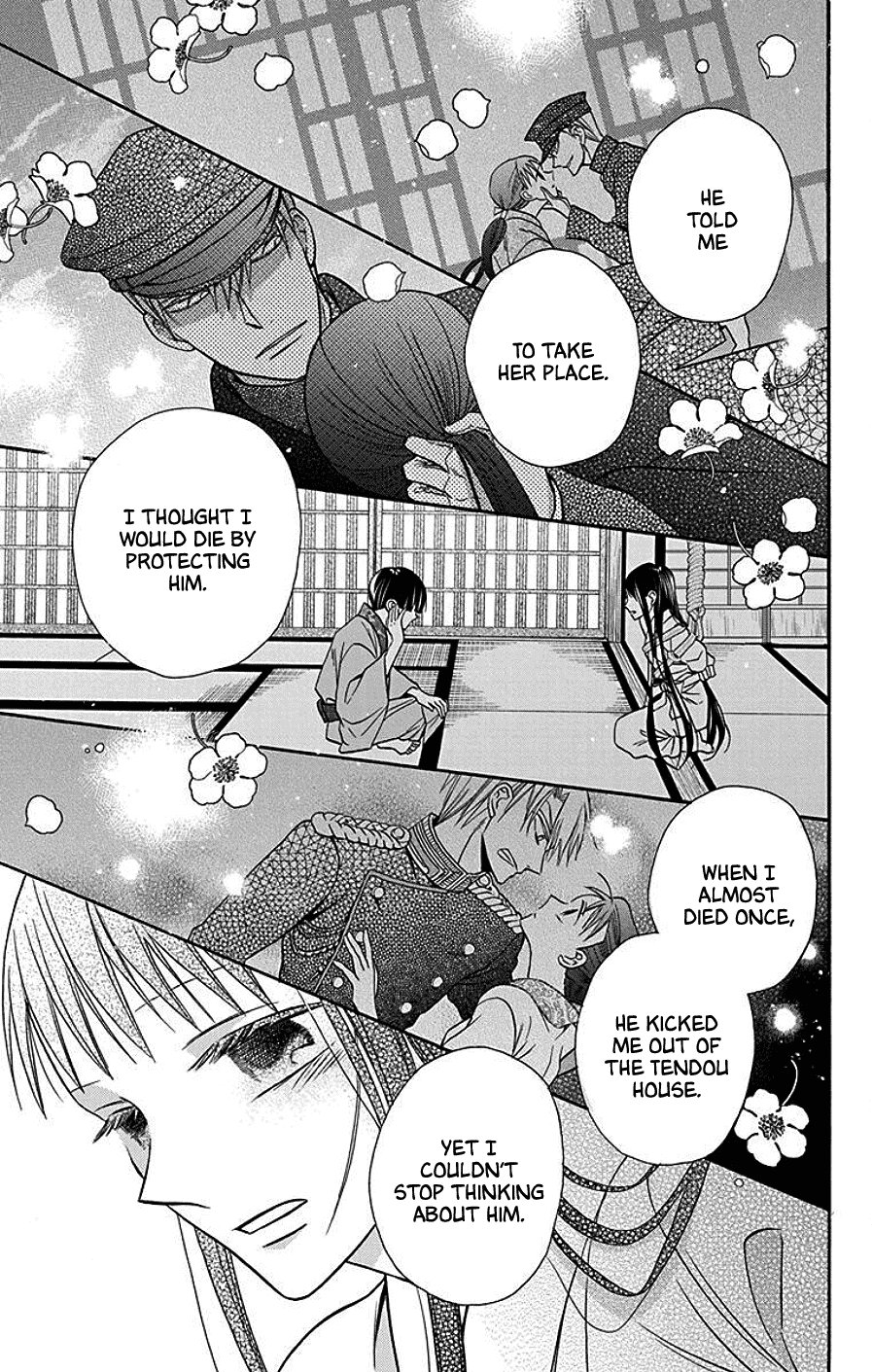 Read Tendou-Ke Monogatari chapter 38 image 20 on Lezhin