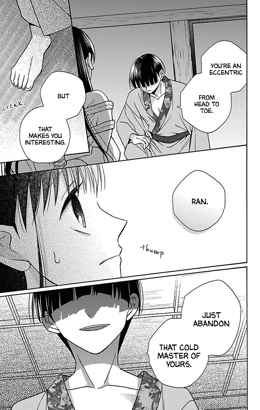 Read Tendou-Ke Monogatari chapter 38 image 24 on Lezhin