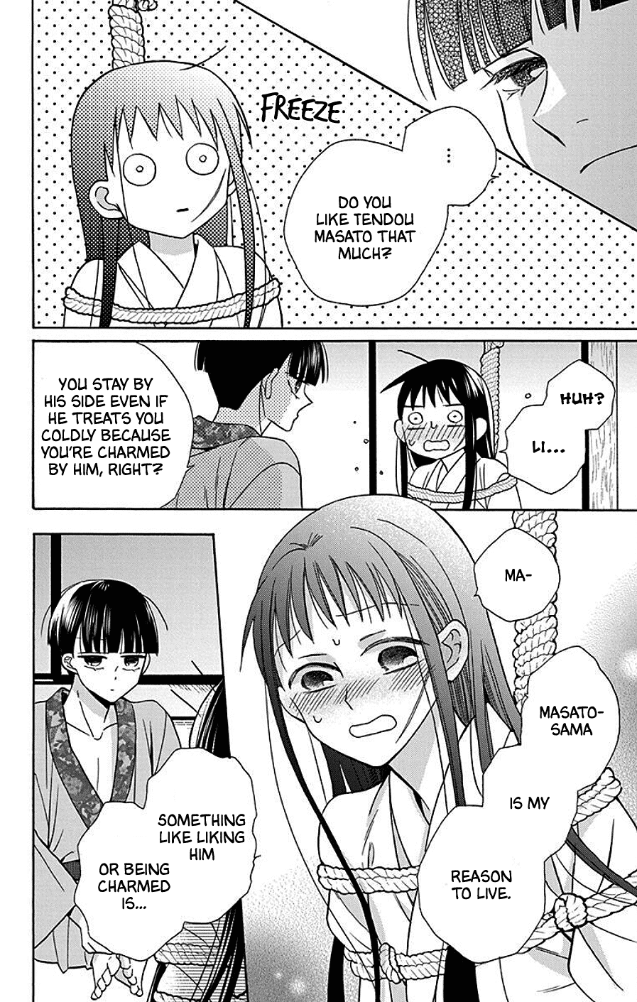 Read Tendou-Ke Monogatari chapter 38 image 26 on Lezhin