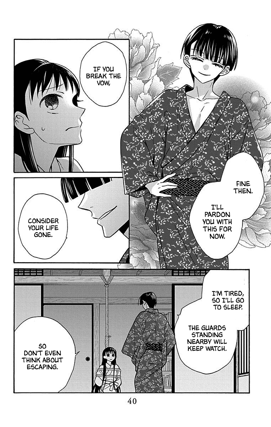 Read Tendou-Ke Monogatari chapter 38 image 5 on Lezhin