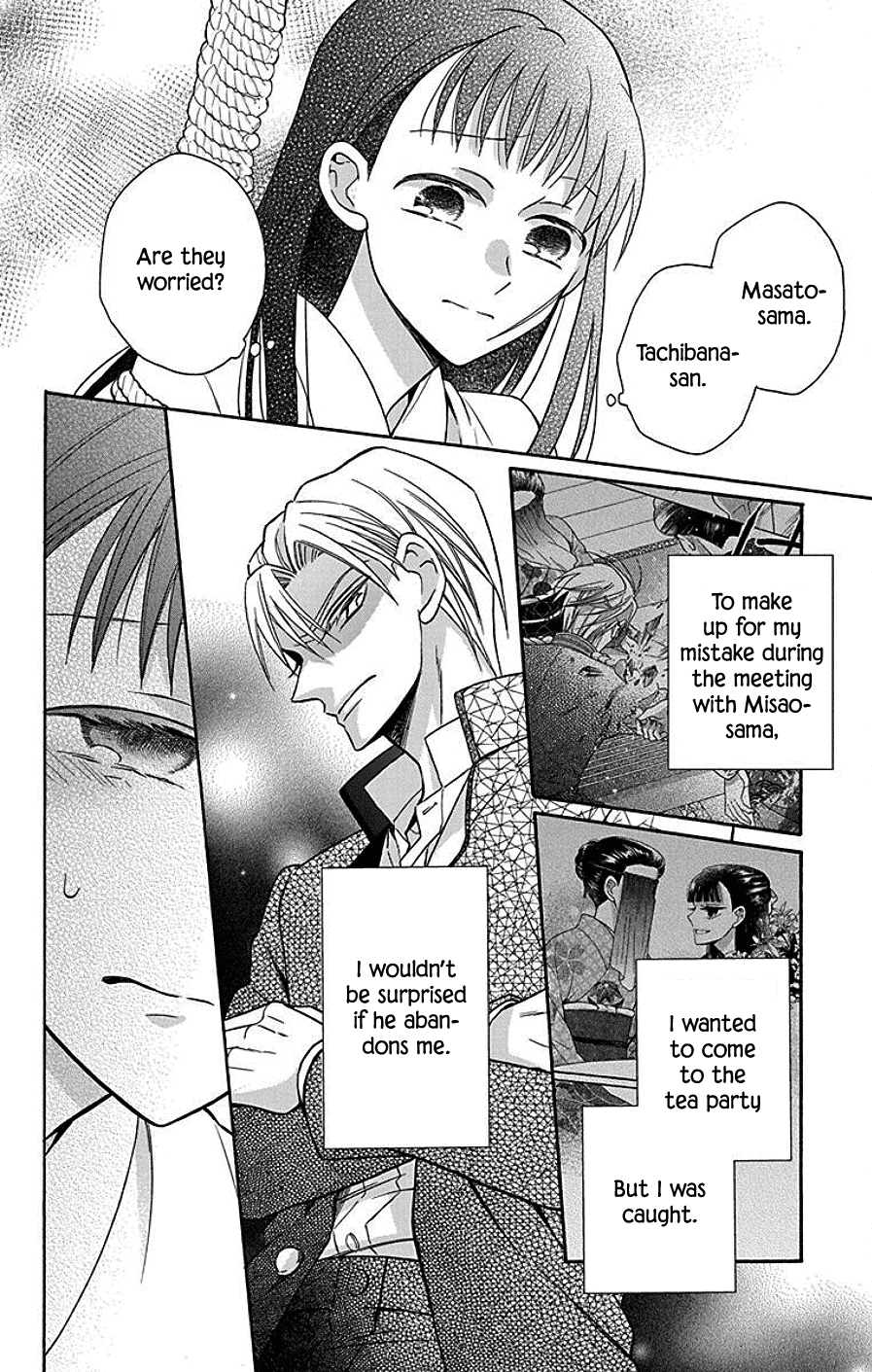 Read Tendou-Ke Monogatari chapter 38 image 7 on Lezhin