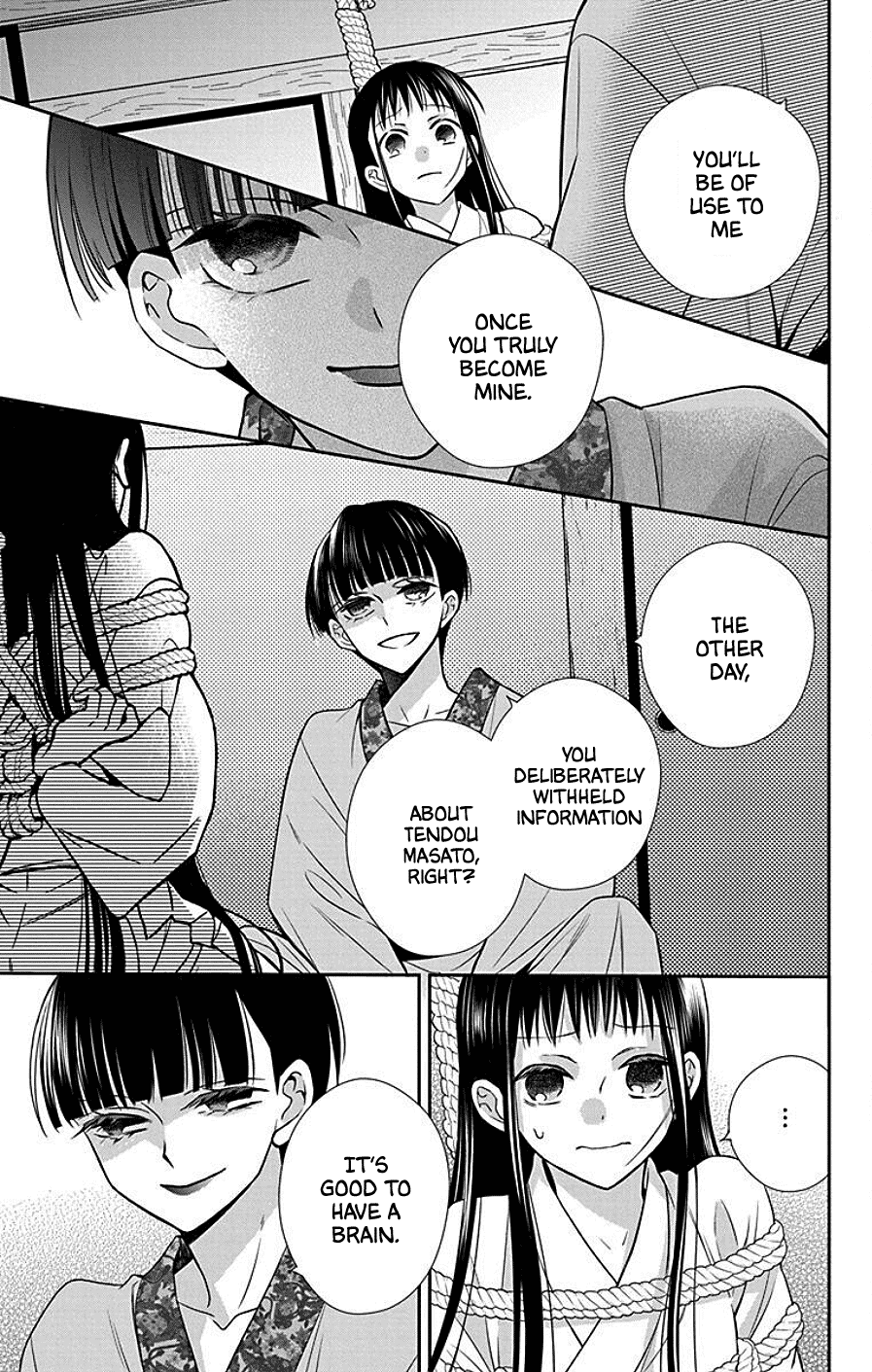 Read Tendou-Ke Monogatari chapter 39 image 10 on Lezhin