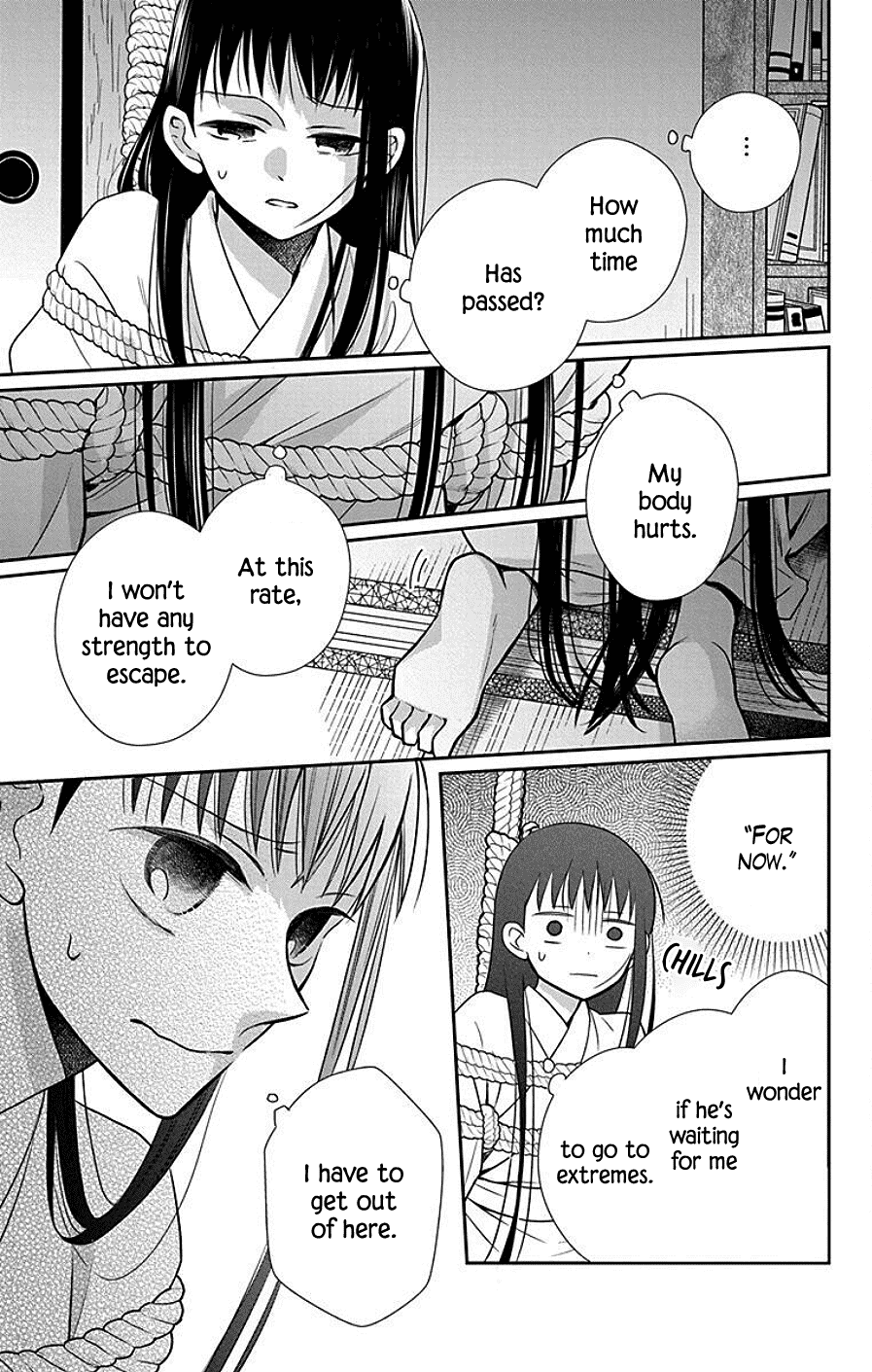 Read Tendou-Ke Monogatari chapter 39 image 12 on Lezhin