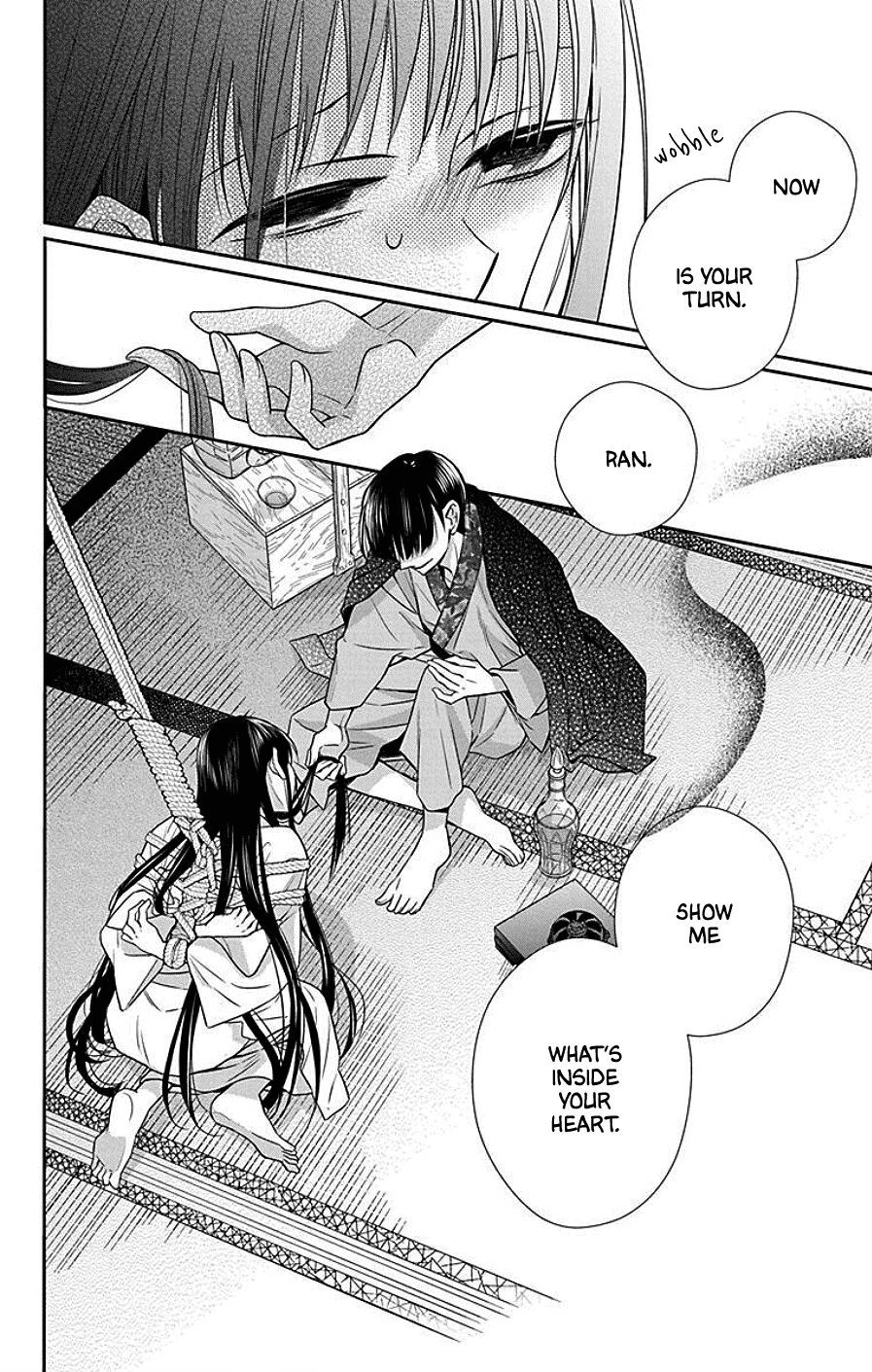 Read Tendou-Ke Monogatari chapter 39 image 27 on Lezhin