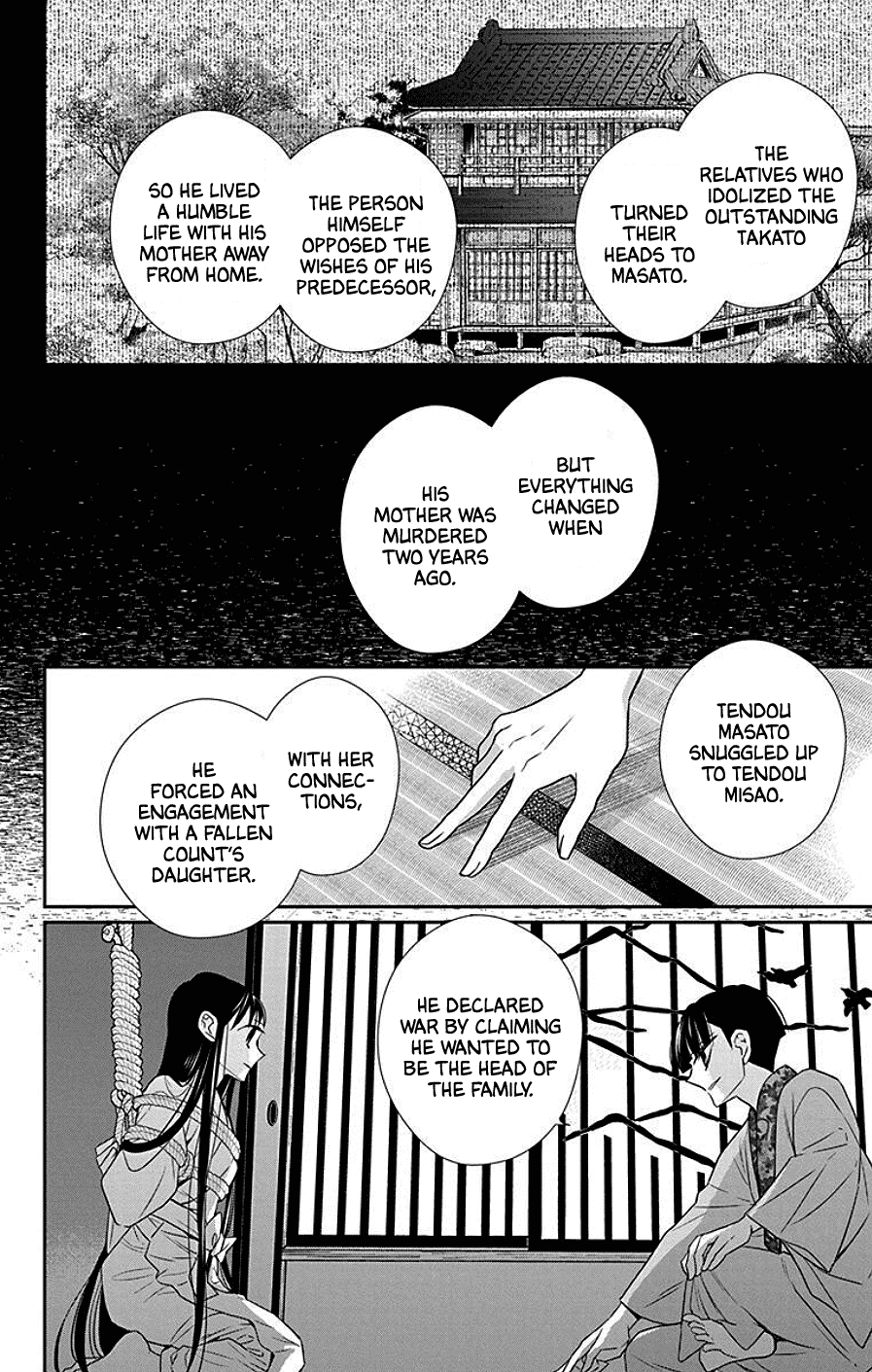 Read Tendou-Ke Monogatari chapter 39 image 3 on Lezhin