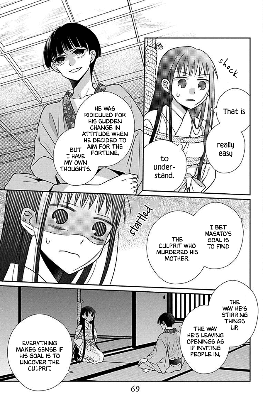Read Tendou-Ke Monogatari chapter 39 image 4 on Lezhin