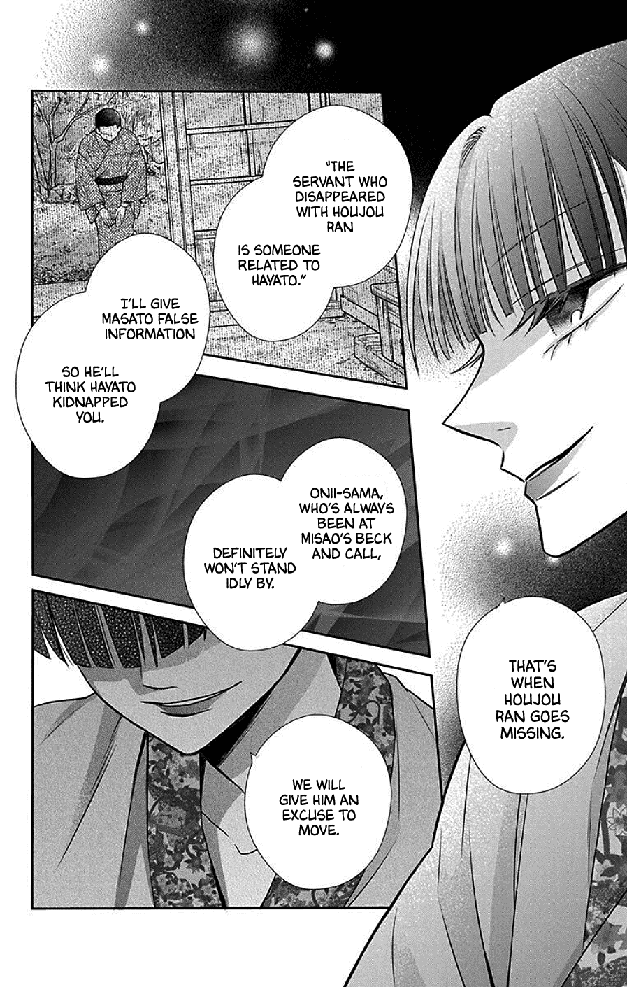 Read Tendou-Ke Monogatari chapter 39 image 7 on Lezhin