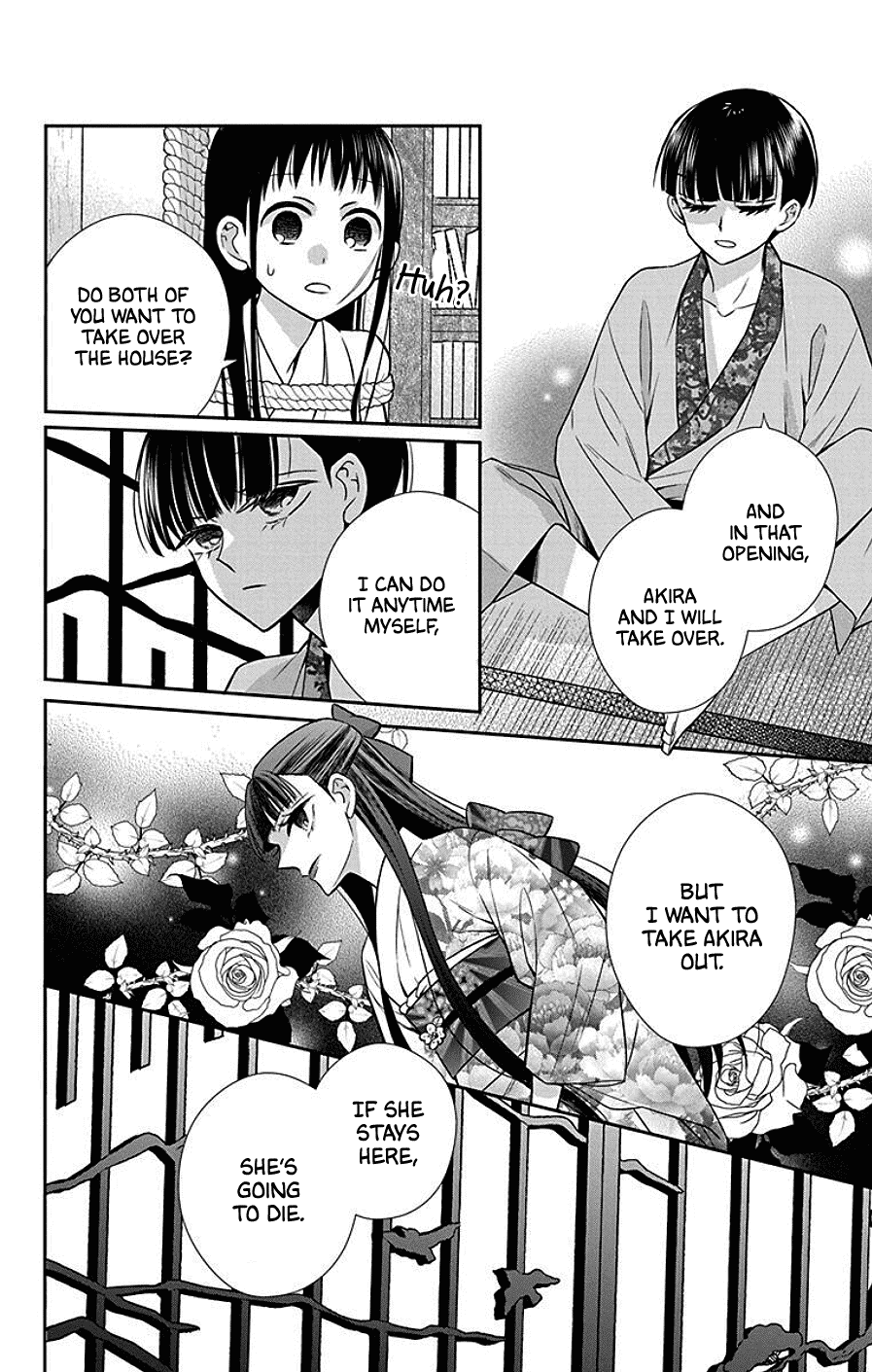 Read Tendou-Ke Monogatari chapter 39 image 9 on Lezhin
