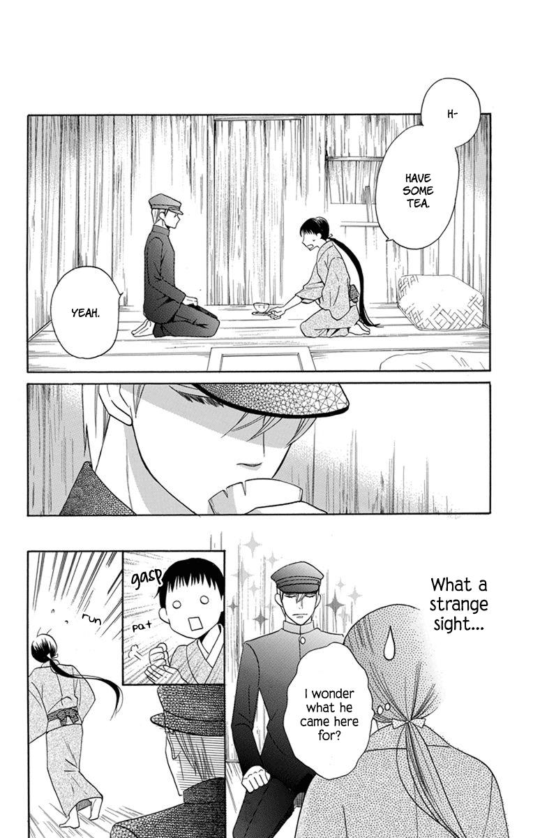 Read Tendou-Ke Monogatari chapter 4 image 10 on Lezhin