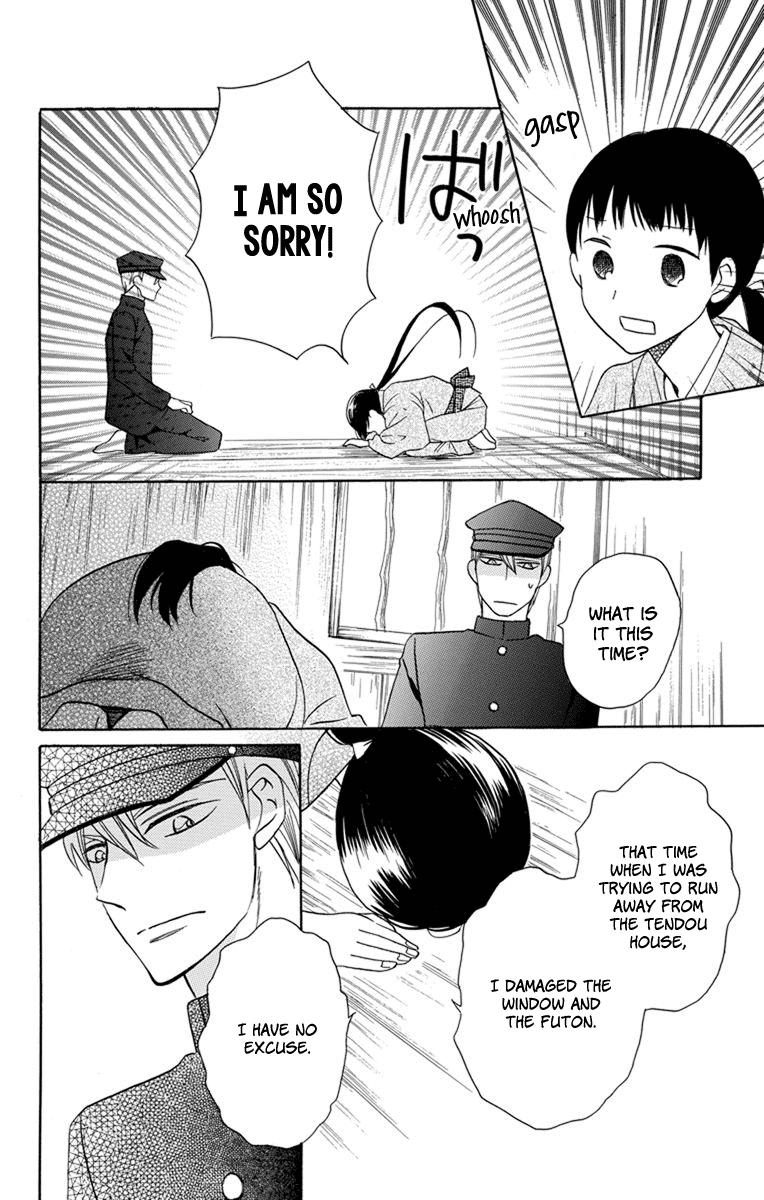 Read Tendou-Ke Monogatari chapter 4 image 12 on Lezhin