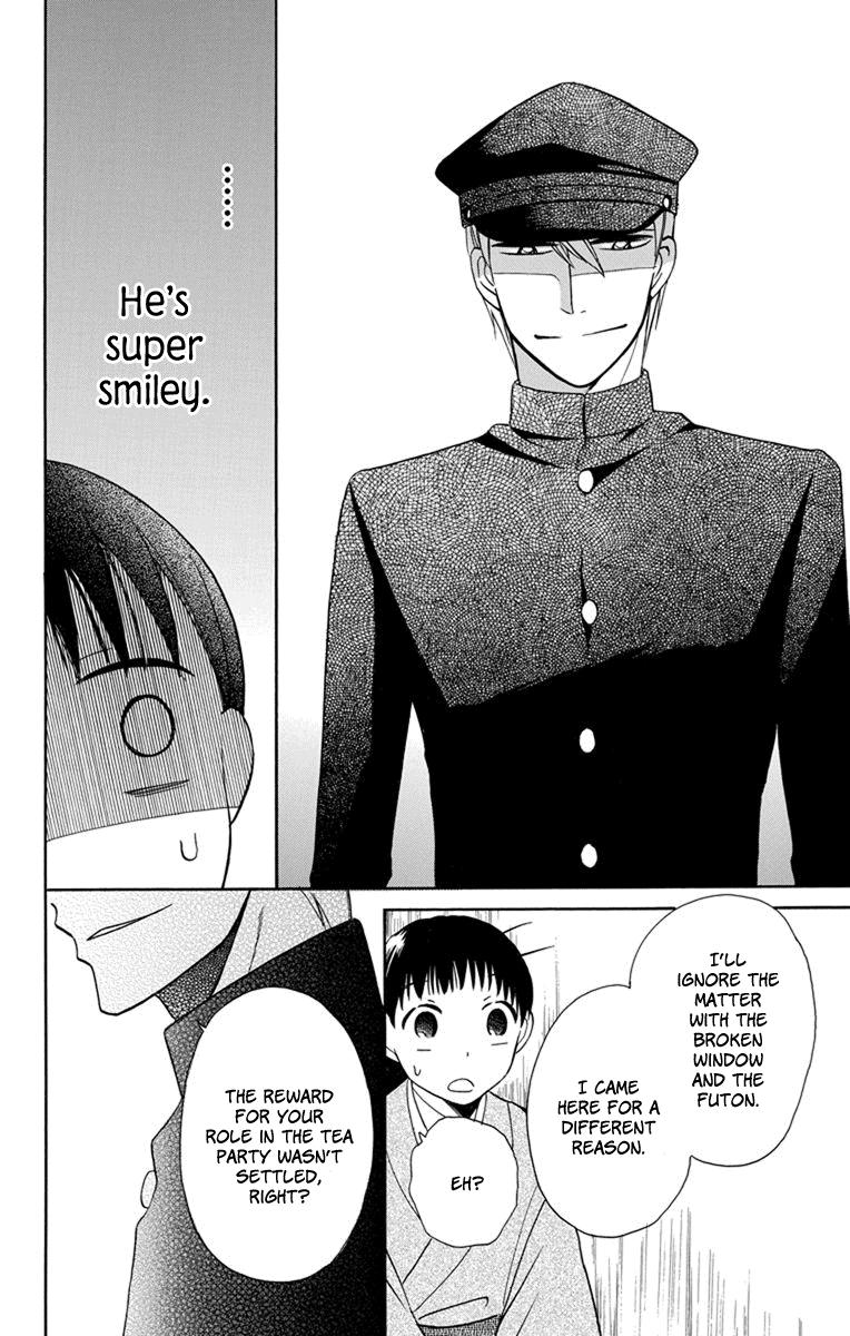 Read Tendou-Ke Monogatari chapter 4 image 14 on Lezhin