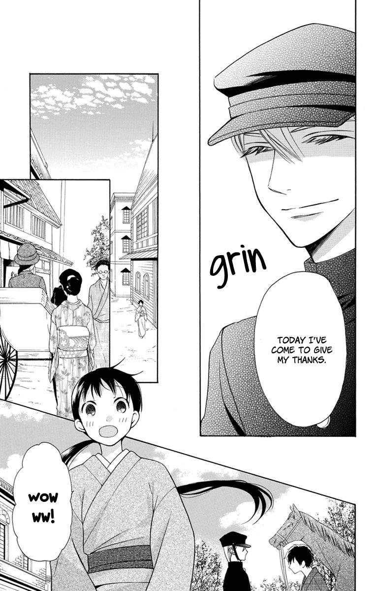 Read Tendou-Ke Monogatari chapter 4 image 15 on Lezhin