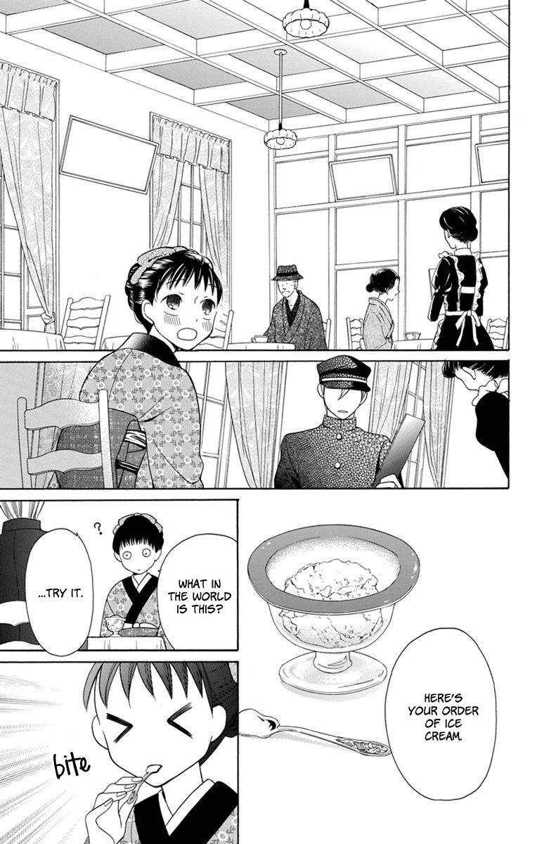 Read Tendou-Ke Monogatari chapter 4 image 21 on Lezhin