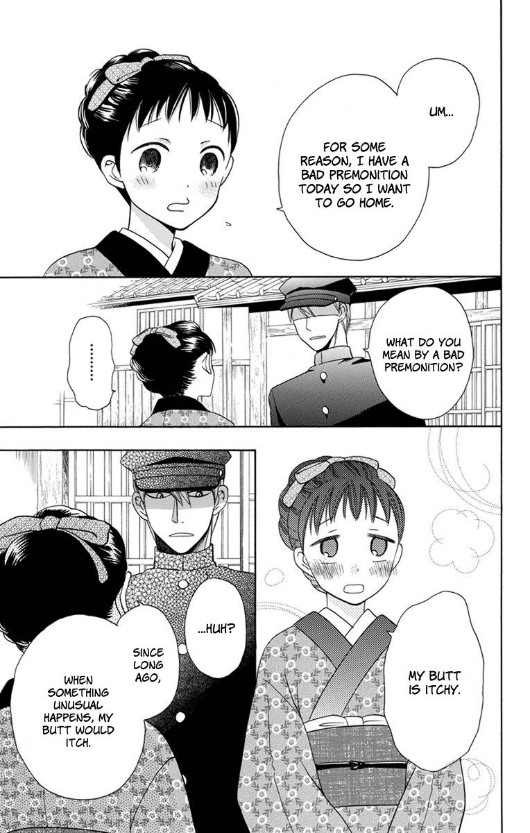 Read Tendou-Ke Monogatari chapter 4 image 27 on Lezhin