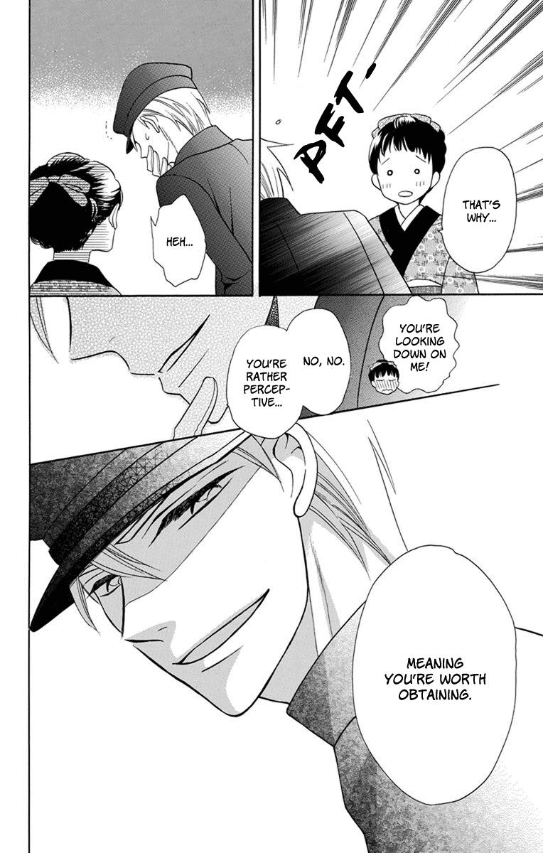 Read Tendou-Ke Monogatari chapter 4 image 28 on Lezhin