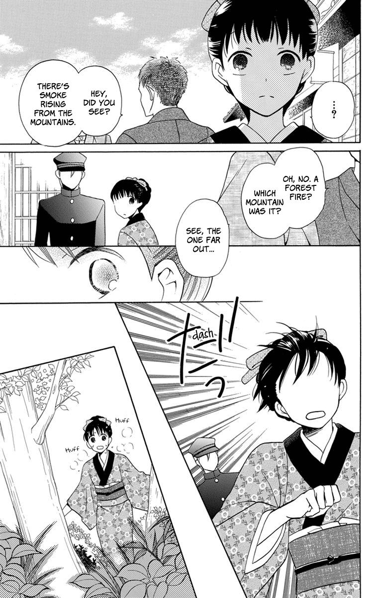 Read Tendou-Ke Monogatari chapter 4 image 29 on Lezhin