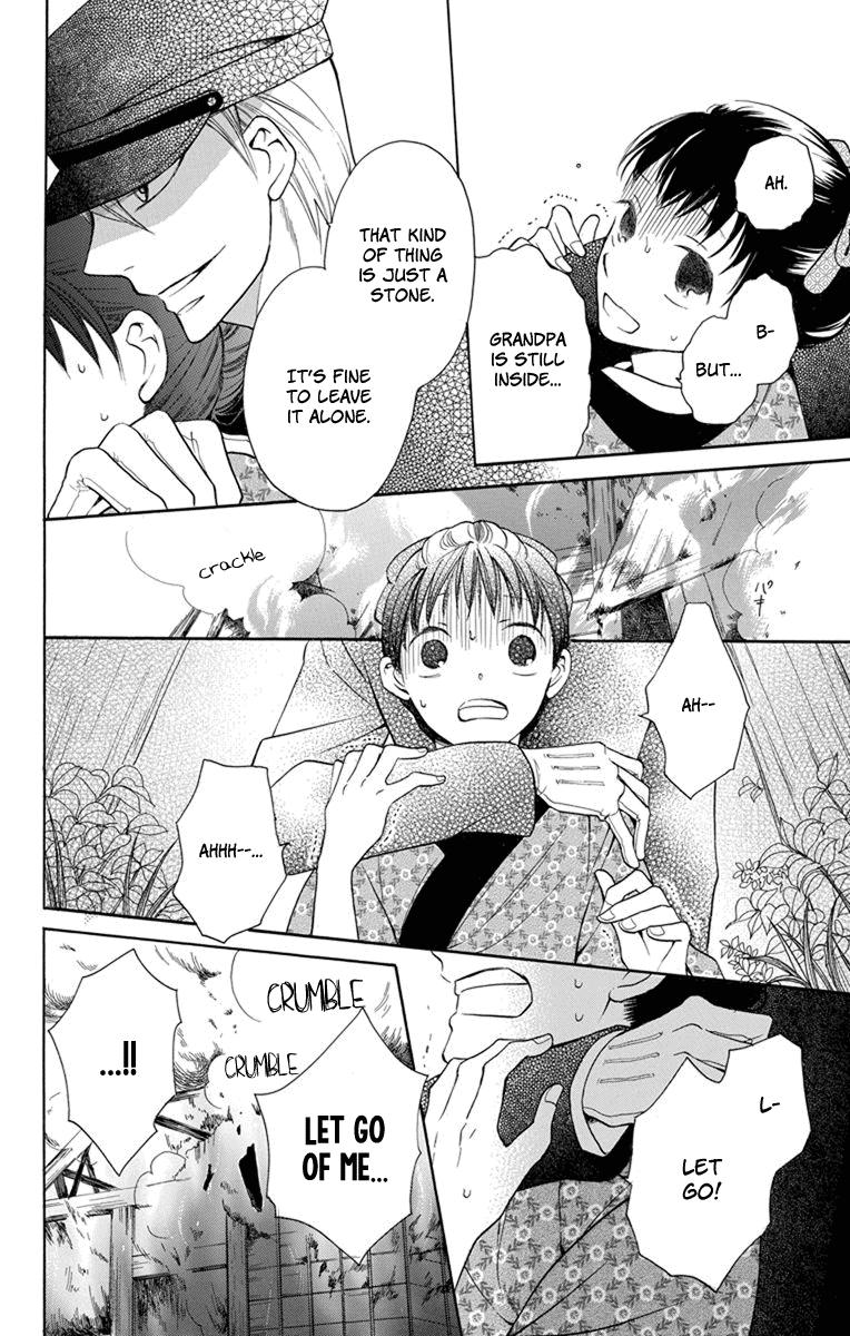Read Tendou-Ke Monogatari chapter 4 image 31 on Lezhin