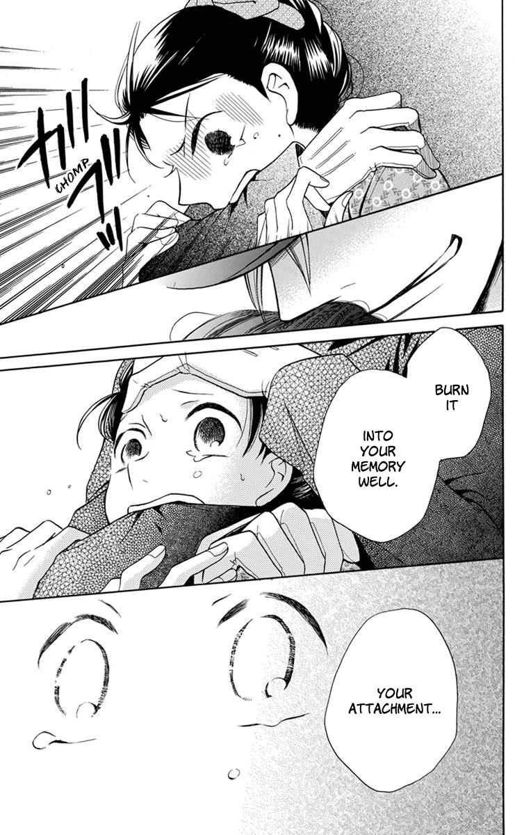 Read Tendou-Ke Monogatari chapter 4 image 32 on Lezhin