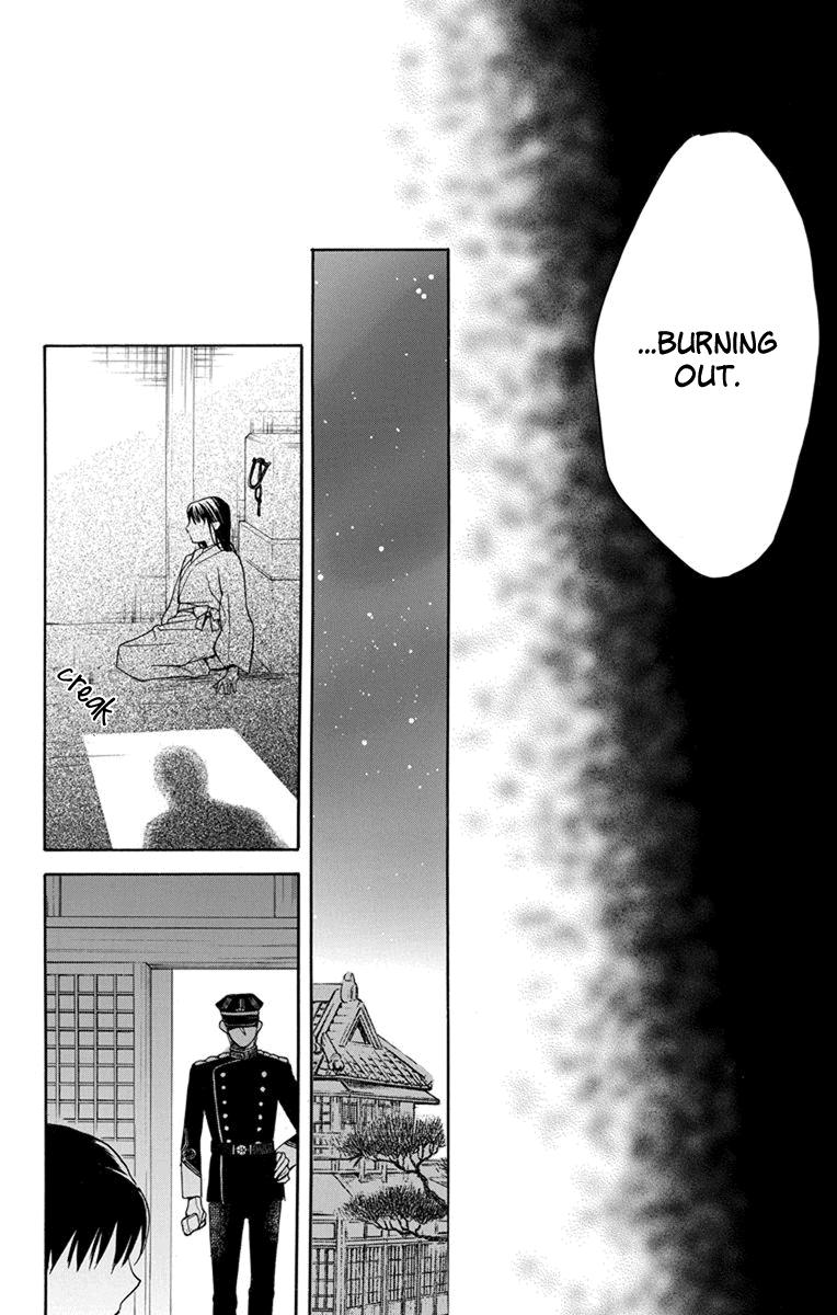 Read Tendou-Ke Monogatari chapter 4 image 33 on Lezhin