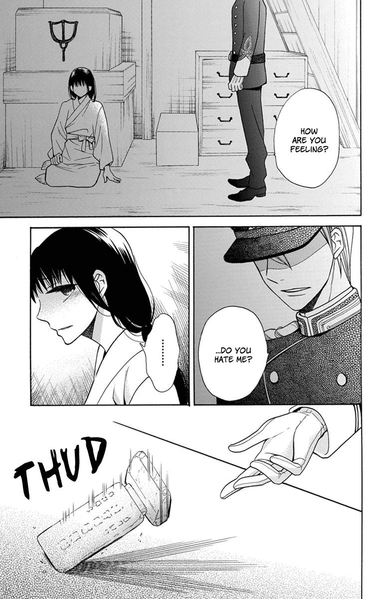 Read Tendou-Ke Monogatari chapter 4 image 34 on Lezhin