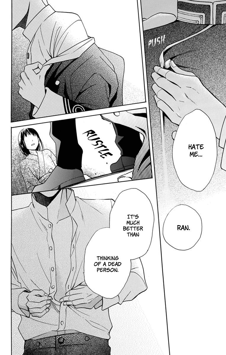 Read Tendou-Ke Monogatari chapter 4 image 37 on Lezhin