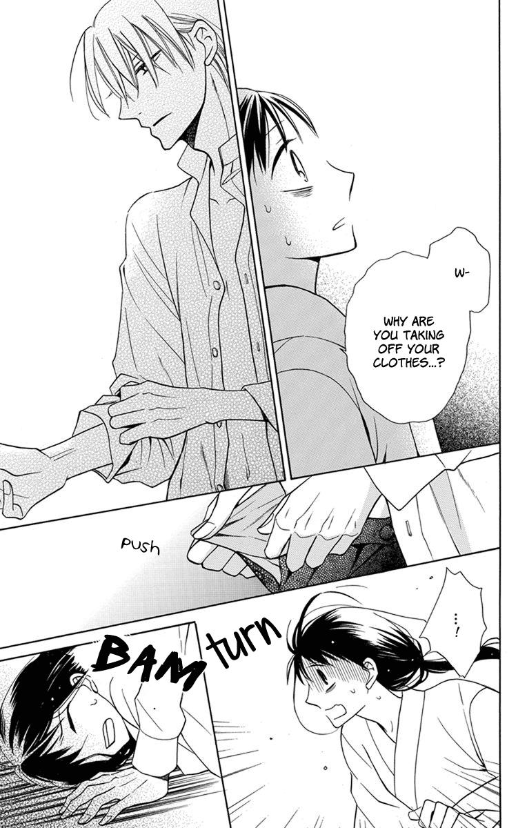 Read Tendou-Ke Monogatari chapter 4 image 38 on Lezhin