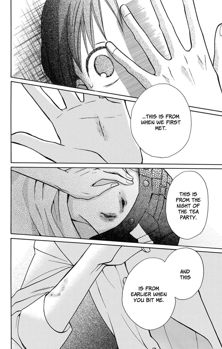 Read Tendou-Ke Monogatari chapter 4 image 39 on Lezhin